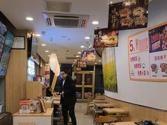 -和合谷(百荣店)