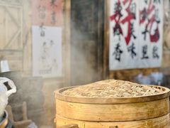 -辛庄国际文化艺术区