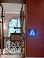-厦门安达仕酒店·衡境SPA