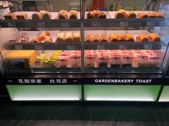 -花园饼屋·吐司蛋糕面包(星海店)