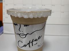 -25#COFFEE(古地石店)