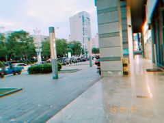 -星海国际广场