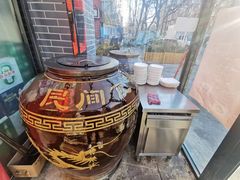 -白鹿江西餐厅(北师大店)