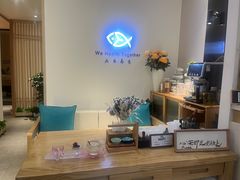 -大鱼·养生·禅洗头疗·按摩SPA
