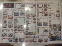 -广信牛奶甜品世家(台东店)