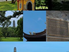 -江心屿景区