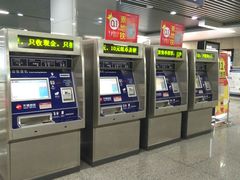 -东林广场(地铁站)