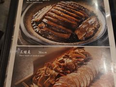 -張飛扒肉•四代传承(道外店)