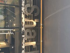 -shark burger·鲨鱼汉堡(交子大道店)