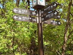 -棋盘山风景区