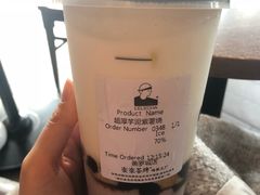超厚芋泥紫薯烧-LELECHA乐乐茶(美罗城店)