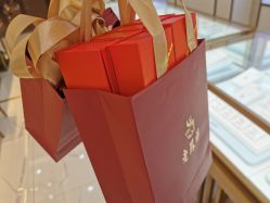 -老凤祥(星悦汇店)