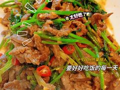 -王家厨房(新华路店)