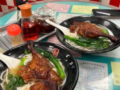 -烧鹅濑(西华路店)