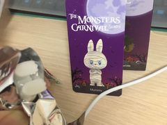 -泡泡玛特POPMART(合生汇店)