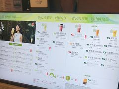 -霸王茶姬(南亚风情第壹城店)