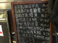 -尝囍煲仔小菜