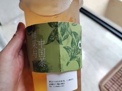 -茶百道(蜀汉路店)