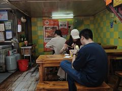 -王记生烫牛杂面馆(兰陵路店)