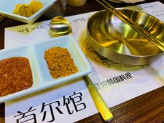 -首尔馆韩国料理(金童路店)