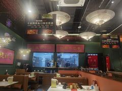 大堂-锦尚阁烤鱼(望京新荟城店)