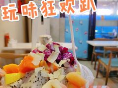 越南风情水果捞-越乡小厨(侨港店)