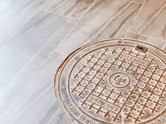 -耳艺采耳·足疗(市桥店)