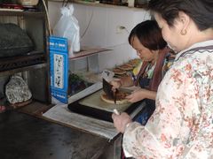 -歙县张记渔梁石头粿(渔梁住保小区店)