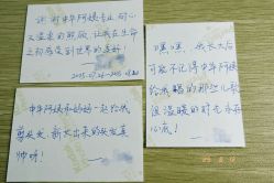 -星摇篮月子中心(市妇幼店)