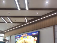 -粉小主·贵州酸汤牛肉粉(南京仙林金鹰店)