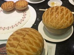 酥皮焗羊奶-新兴·金羊座·粤菜点心(乐峰店)