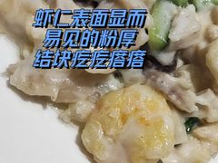 全爆-燕春楼(海河华鼎店)