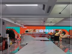 -张亮麻辣烫(哈尔滨金爵万象店)