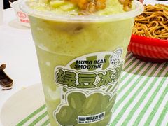 -三毛烧烤·南昌大排档(山姆店)