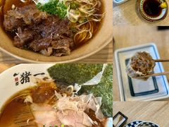 -面屋 猪一