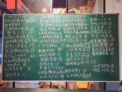 -菜先生私厨(安喜门店)