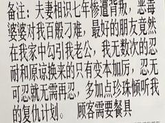 -草桥清真牛肉锅贴扁食店