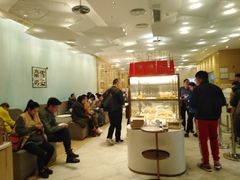 -奈雪的茶(国金中心店)
