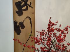 -成川茶店·潮汕工夫浓茶(万象店)