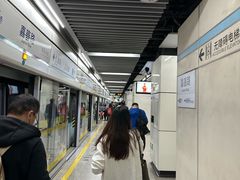 -嘉善路(地铁站)