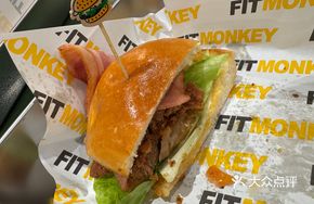 Dongdaemun Fried Chicken Bacon Burger