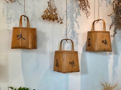 -無用生活空间(北京店)