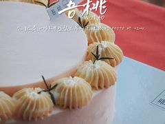 -吾桃烘焙studio(现代广场店)