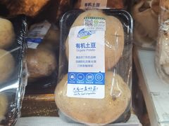 -AEON超市(永旺梦乐城泰达店)