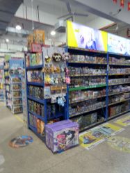 -逝水玩具折扣店