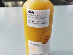 -瑞幸咖啡(南昌国际金融中心店)