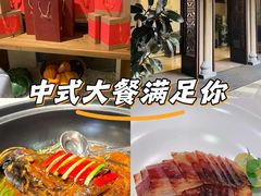 -品粹徽园·家常安徽菜
