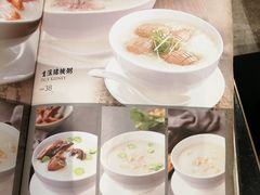 -正斗·港式粤菜(SKLP店)