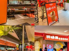 -羽鸽集·乳鸽专门店·地道顺德菜(岭南站店)