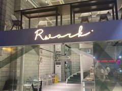 -RWORK·COFFEE(滨江店)